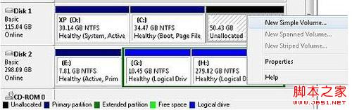 实现Windows7与XP或Vista双重引导双重启动的方法