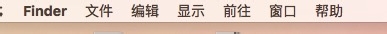 MAC系统中怎么查找微信小视频和图片保存的文件夹地址?