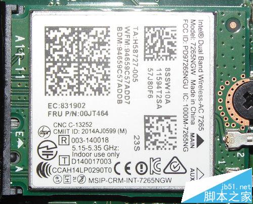 联想thinkpad t450笔记本怎么拆机?