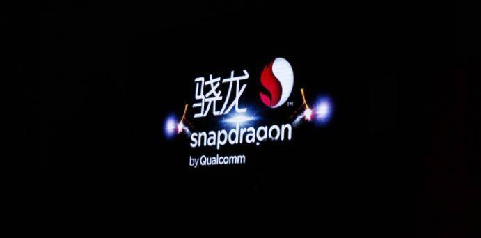 骁龙875和麒麟1020哪款好 骁龙875和麒麟1020对比介绍