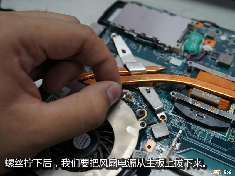 索尼E系列笔记本拆机清灰图文教程
