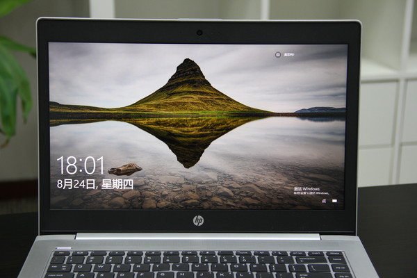 新版惠普战66 Pro高色域版怎么样？惠普战66 Pro G1高色域版商务本首发评测