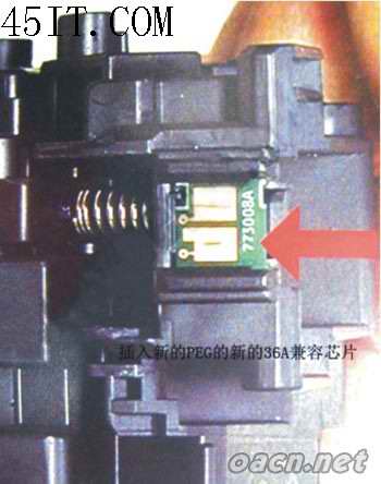 惠普C436A鼓粉盒加粉方法（图解）