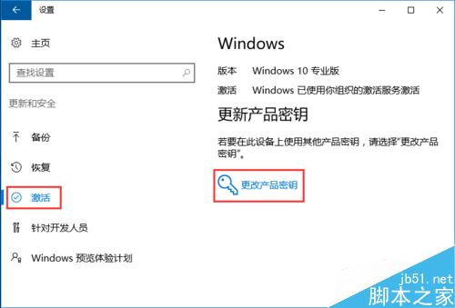 win10如何解决&rdquo;windows找不到文件gpedit.msc&ldquo;问题？