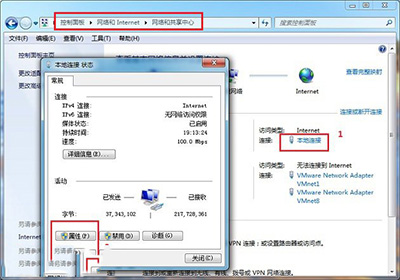 深入解析DNS服务出现故障自救方法 DNS解析失败怎么回事