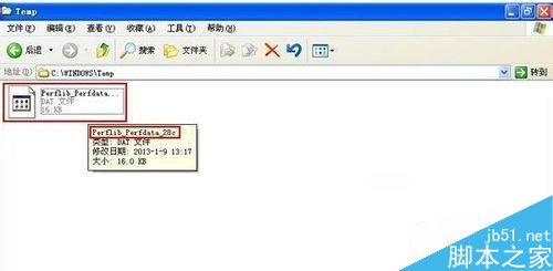 WinXP系统如何清除系统临时文件？WinXP清除系统临时文件的方法
