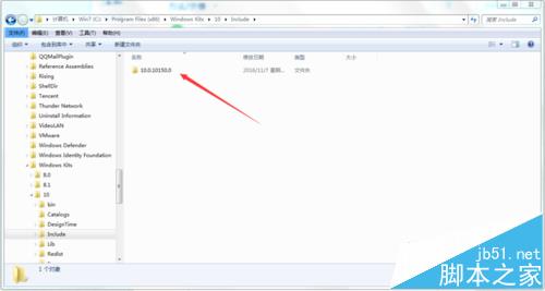 VS2015头文件corecrt.h打不开该怎么办?
