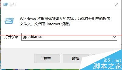 Win10零售版怎么关闭自动更新？禁用win10自动更新的两种教程