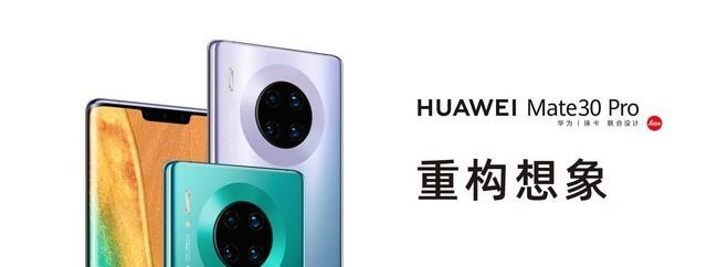 华为watch GT2有哪些值得期待的点 华为watch GT2的五大优势