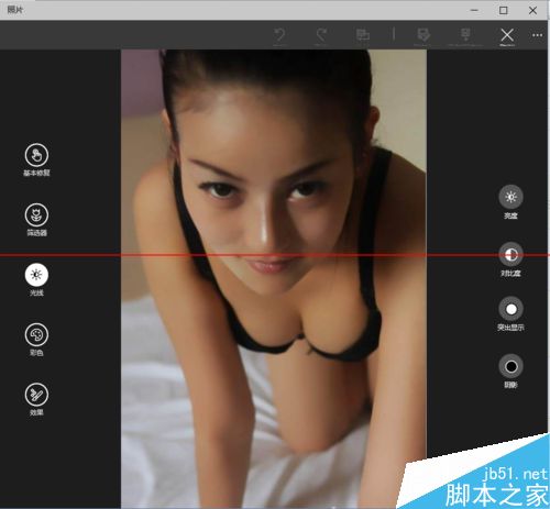 WIN10系统自带照片软件怎么调节照片阴影？