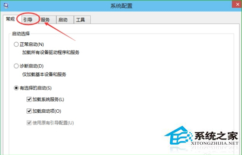 利用Win+R命令进入Win10安全模式以便对电脑全面检修