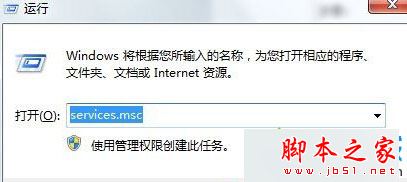 Win10系统提示该指纹与已设置的其他指纹非常类似请尝试其他手指的解决方法