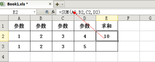 excel如何求和?excel求和的两种方法