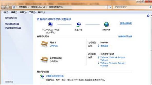 win7宽带连接找不到怎么办 win7宽带连接在哪