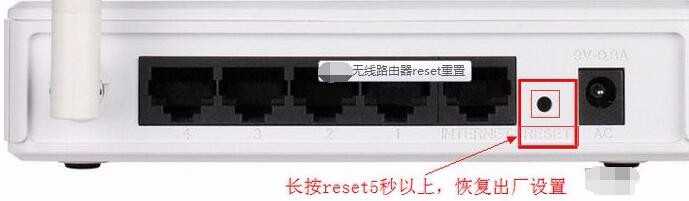 TPLINK路由器无线网状态显示设备已离线怎么办?