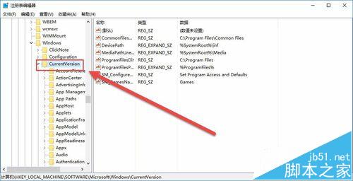 Win10系统中误删的文件怎么恢复?