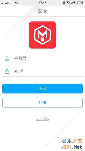 美美证券怎么注册？美美证券注册图文教程