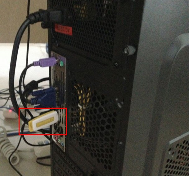 怎样利用小蚕豆3.0制作U盘启动盘 小蚕豆一键制作u盘启动盘详细图文教程