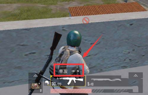 腾讯手游助手玩刺激战场有延迟怎么办 模拟器开枪延迟过高解决方法