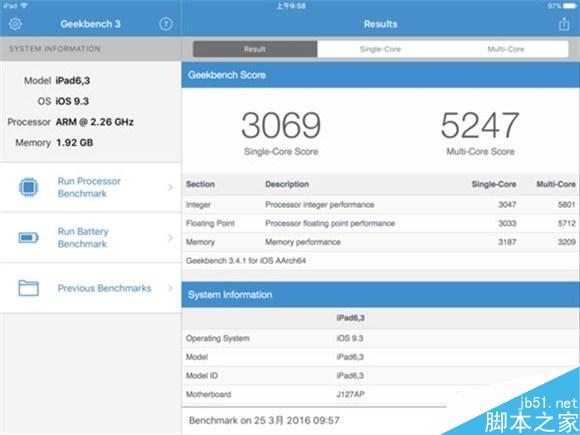 9.7英寸iPad Pro全面体验评测:近乎完美