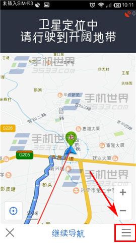 手机百度地图如何查看沿途搜索？百度地图查看沿途搜索的方法