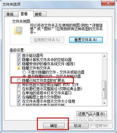 wps如何转换成word文档 wps转换成word两种简便方法介绍
