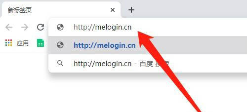 幻影路由器设置主页怎么进入? 影路由器设置wifi的方法