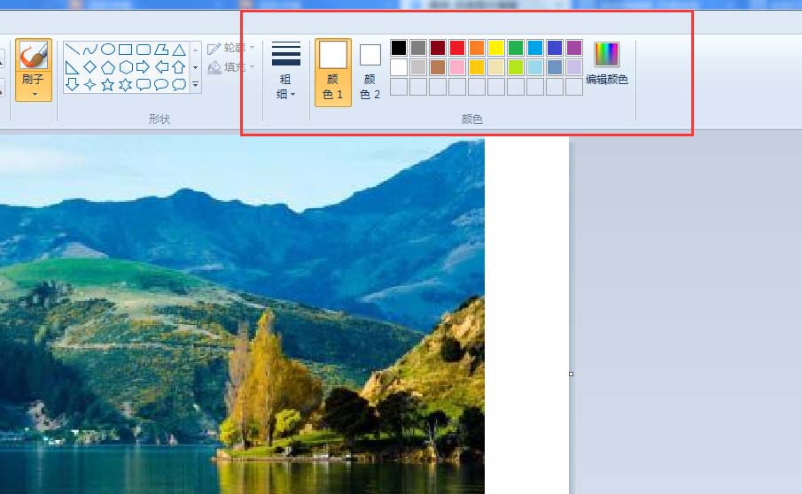 电脑自带的画图工具怎么使用笔刷?