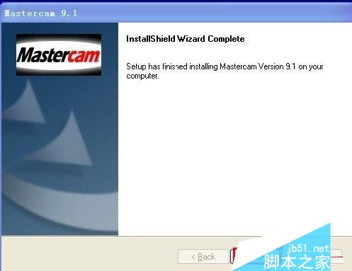 mastercam9.1汉化版怎么安装？mastercam9.1汉化版安装破解详细图文教程