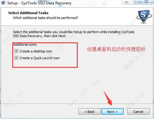 SysTools SSD Data Recovery怎么免费激活 ssd固态硬盘数据恢复软件激活步骤