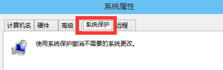win10系统如何还原？恢复上一个系统的方法