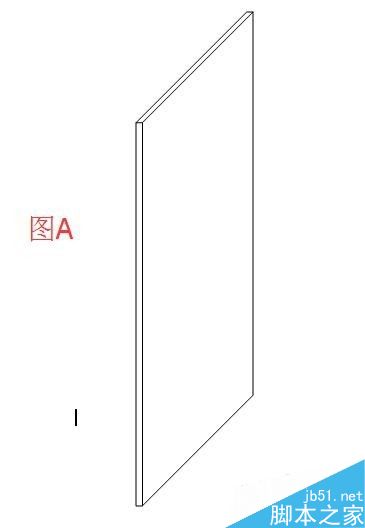 在word文档中如何绘制书桌?