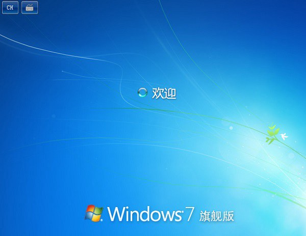 u盘怎么装win7系统 U极速一键u盘装Win7系统教程图解