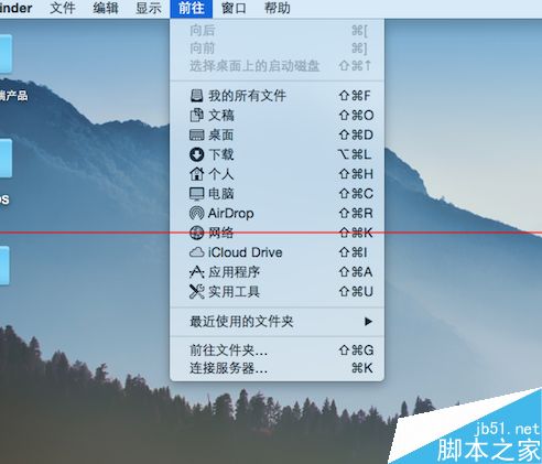 Mac电脑运行很卡怎么办？苹果官方推荐解决方案
