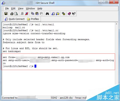 CentOS 7.0怎么配置mail定时发送svn日志邮件?