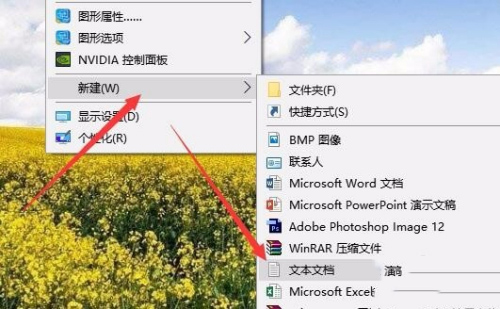 Win10 2004专业版找回WiFi密码的方法步骤 三种方法快速找回无线密码