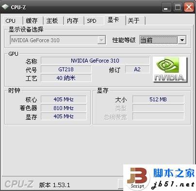 鼠标飘反应迟钝怎么办 如何解决?