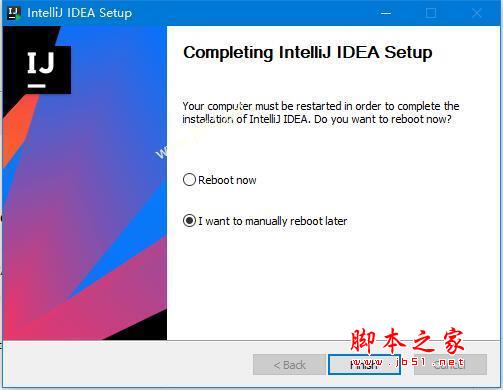 IntelliJ2021系列怎么安装? IntelliJ IDEA 2021.1.0最新注册方法+汉化教程