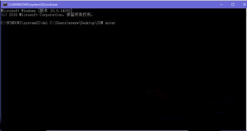 Win10资源管理器删除不了文件怎么办