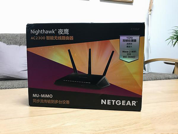 网件R7000P和R7000哪个值得买？网件R7000P AC2300路由器开箱拆机详细评测