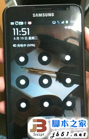 三星Android(安卓)手机系统锁屏功能信息泄露风险的防范