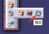 catia布尔运算怎么用? catia布尔运算教程