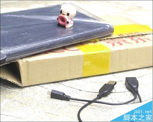 8.9寸品铂蓝牙键盘如何? 品铂蓝牙键盘开箱测评