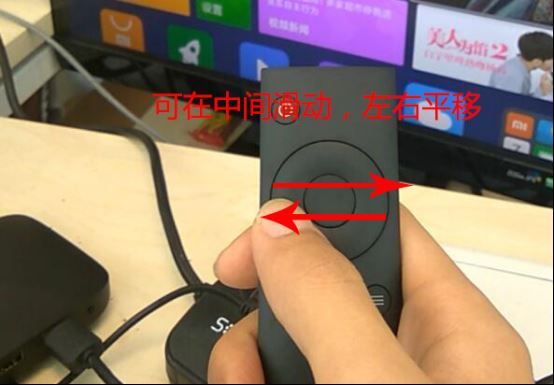 小米盒子3s这三种玩法吊炸天 黑科技全面评测