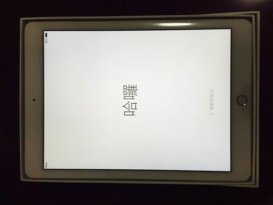 官翻iPad Air 2靠谱吗？ 1年保修质量过关