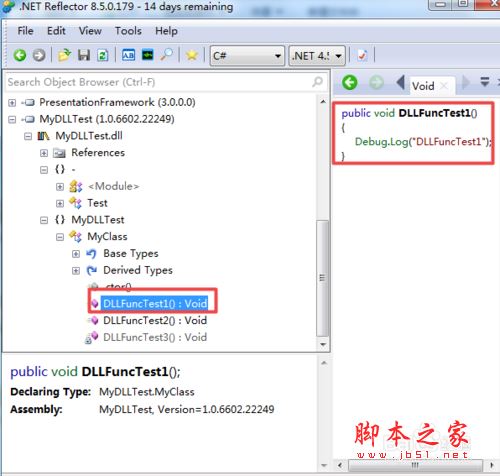 .NET Reflector8.5怎么激活？.NET Reflector安装激活使用详细图文教程