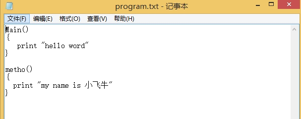 win64bit环境下Git安装和TortoiseGit详细使用教程【基础篇】