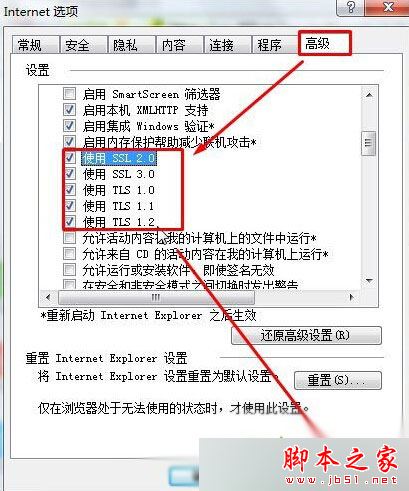 Win10登录微软账户提示发生了错误怎么办？Win10登录微软账户提示发生了错误的解决方法