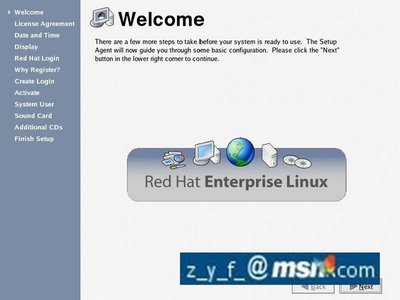 Linux oracle 9i图文安装教程二