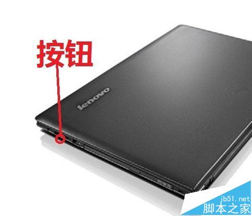 联想G50笔记本怎么将win8系统改为win7?